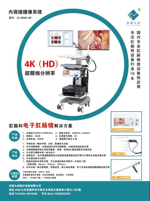 990888藏宝阁香港剧